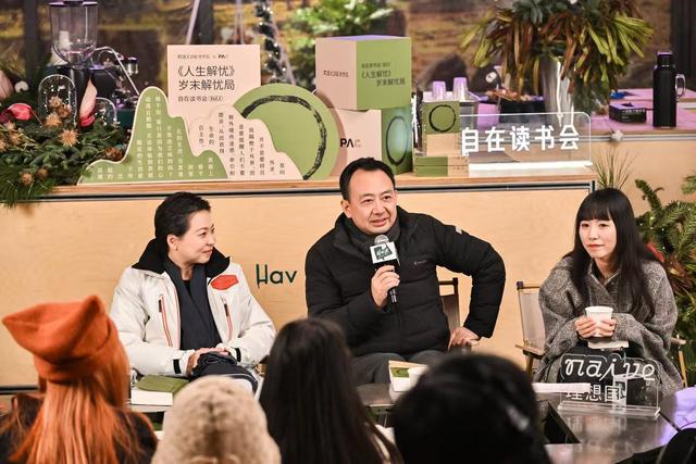 PAC购物中心发布年度成果暨年末「暖冬太格小镇」主题活动启幕