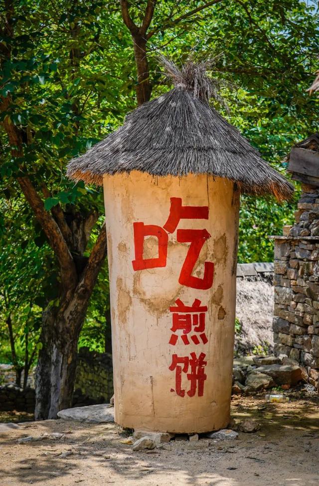 暑期溜娃+度假两不误！临沂（沂南）这些地方清凉又好玩~