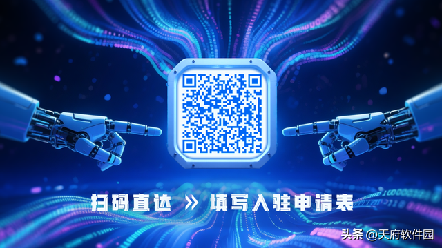报名倒计时！2025昇腾AI创新大赛西南赛区最后召集！