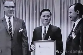 《芯片浪潮》张忠谋与台积电的31年奋斗史图片