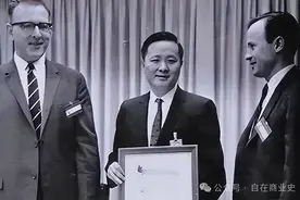 《芯片浪潮》张忠谋与台积电的31年奋斗史图片