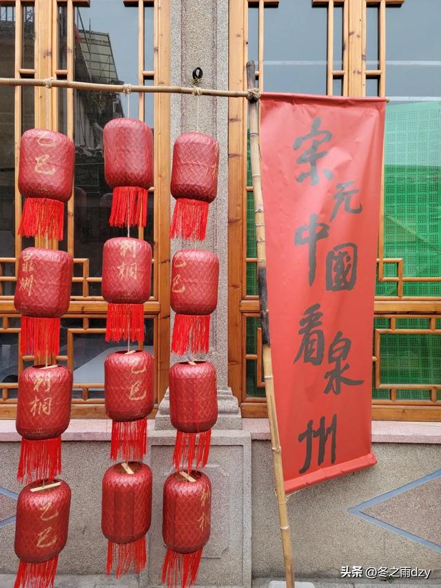 悠游泉州①：古城泉州·半城烟火篇（2025.2.5/2.6）