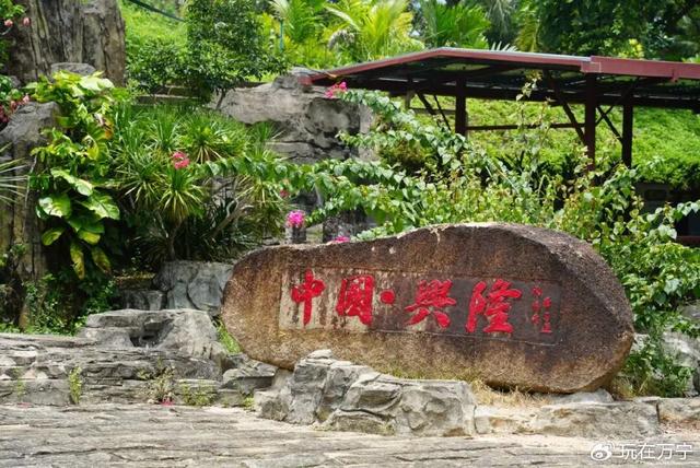 中秋国庆去哪玩？来万宁寻找那种自由放空的感觉！