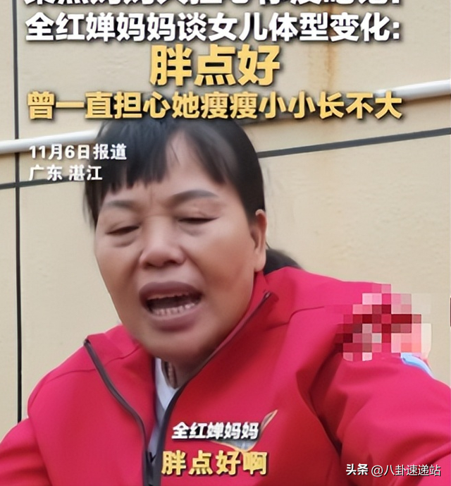 不到24小时，央视2次点名全红婵！暴露没夺冠后的“真实处境”