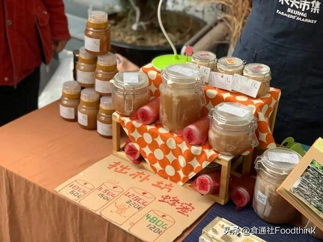 周末活动｜金冬十月，在双手做工和食通社一起妙手回秋