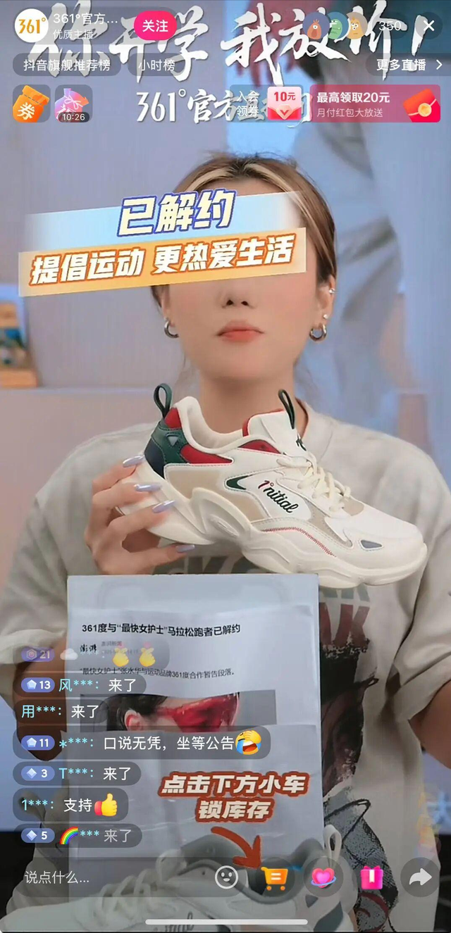 “最快女护士”被解雇？医院给出回应，媒体：网友想全方位毁掉她