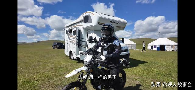 最美博主蓉妹妹：与老公小剑哥房车出游内蒙古，拍出精美大片