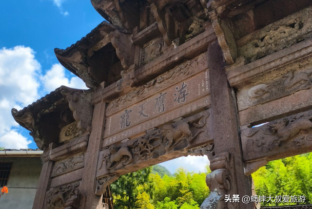 浙江低调奢华的低调小县，比衢州辣，比杭州鲜，还藏着民族特色！