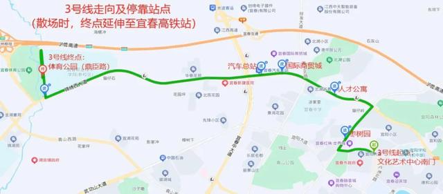 张信哲/阿杜/王赫野开唱在即 | 速存这份演唱会出行指南!