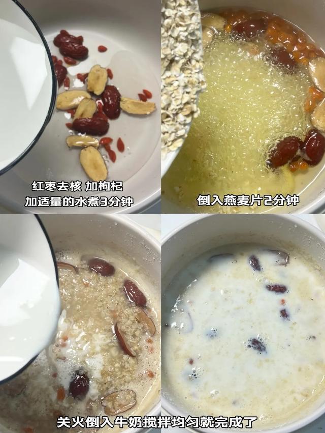 中国十大长寿食物，南瓜排第四，第一名你绝对想不到