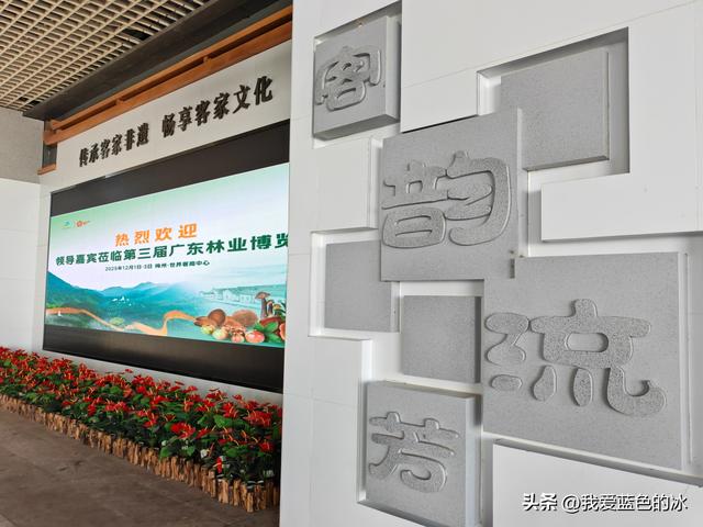 从全球最具代表性的客家人聚居地之一的梅州，来到潮汕地区的揭阳