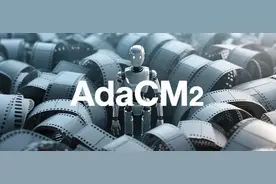 AdaCM2：首个面向超长视频理解的跨模态自适应记忆压缩框架图片
