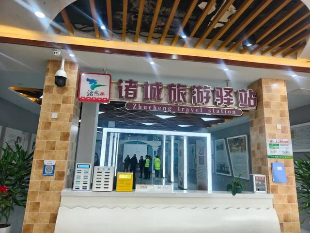 揭秘！诸城服务区为何能成为旅途中的“神秘打卡地”？