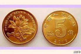 1分硬币因这特征身价翻37万倍，快看看你的收藏吧图片