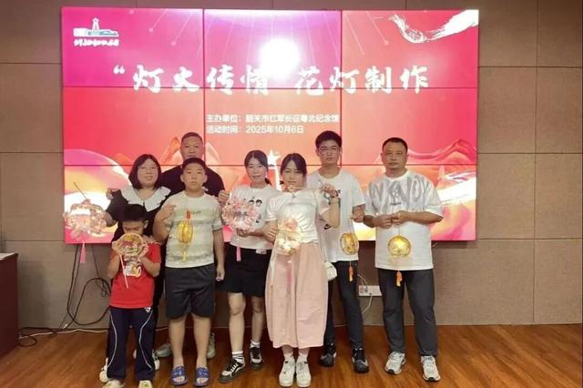 天涯共此时，韶关中秋仪式感拉满
