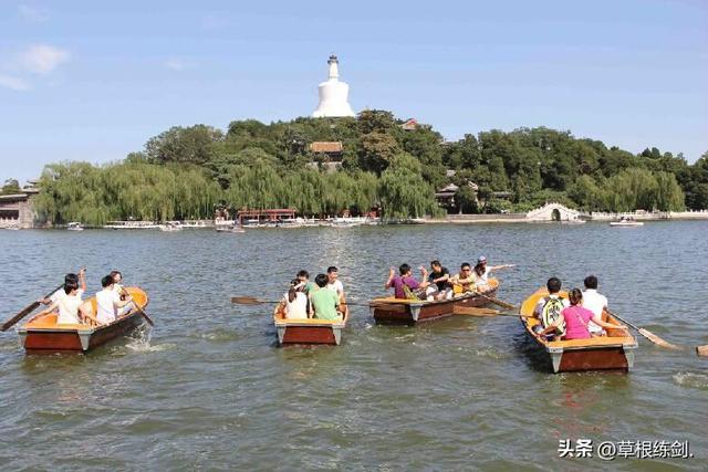 （七）北海公园以及王府井大街游记
