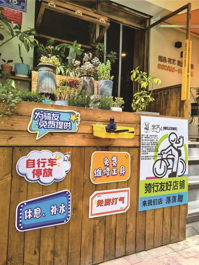 城市绿道串起诗与远方 银川骑行热持续升温