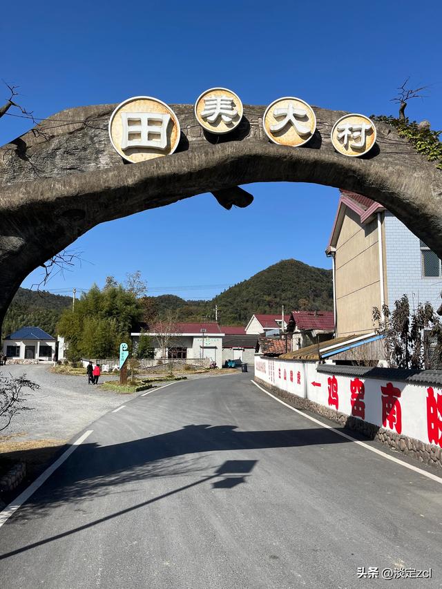 八人跟团两天一晚宣城游第一天