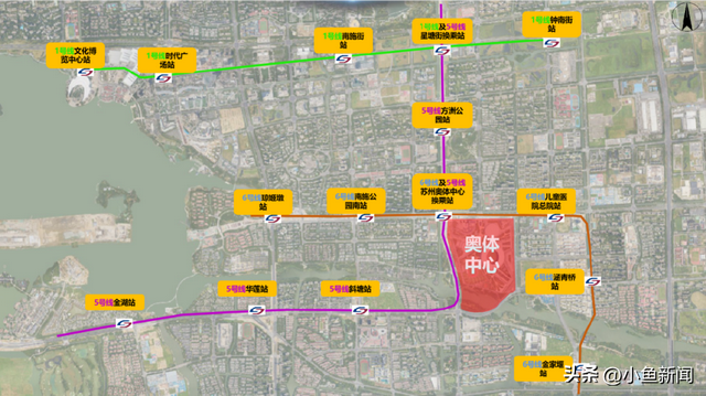 明天苏州奥体中心体育场！出行请关注