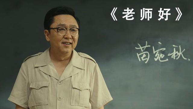 钱再多有什么用？官方出手揭开于谦真实现状，终是步上何炅的老路
