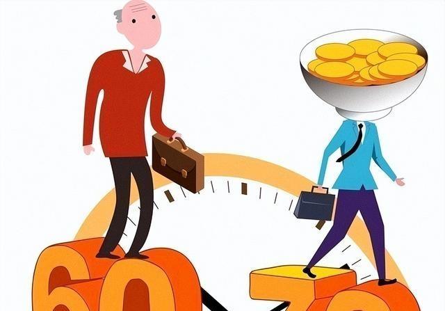 延迟退休2025年执行，这三类人无需延，最早60岁就可退！ 第15张