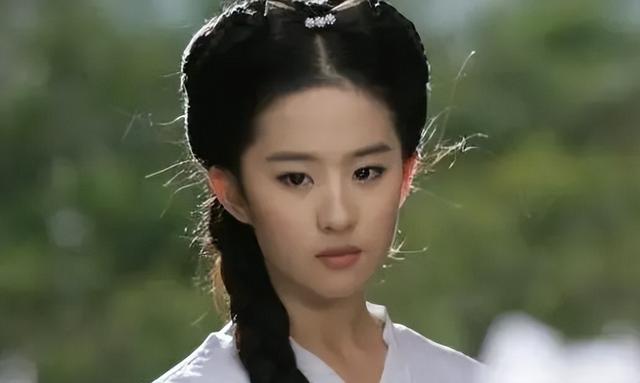 小龙女与庄子