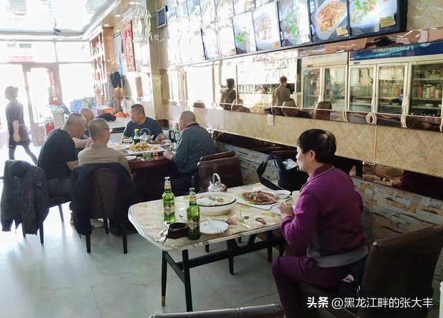 逊克县，黑龙江，上海知青，我的旅行，玛瑙石