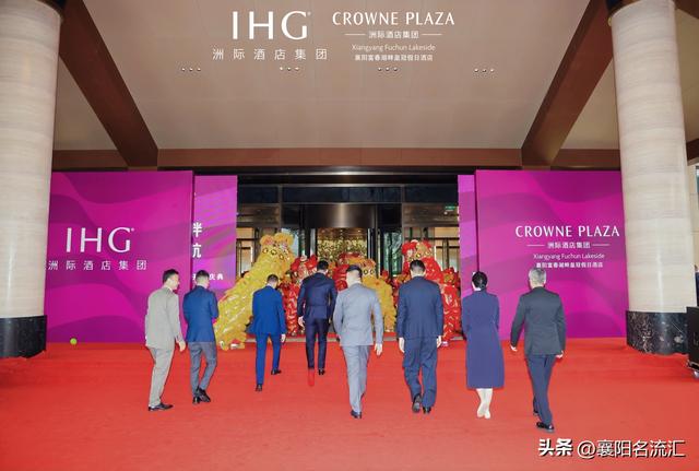 襄阳文旅再添新丁，富春湖畔皇冠假日酒店精彩亮相