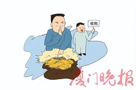 经不起敲打的“铜屑” 露馅了！一男子构成诈骗罪获刑图片