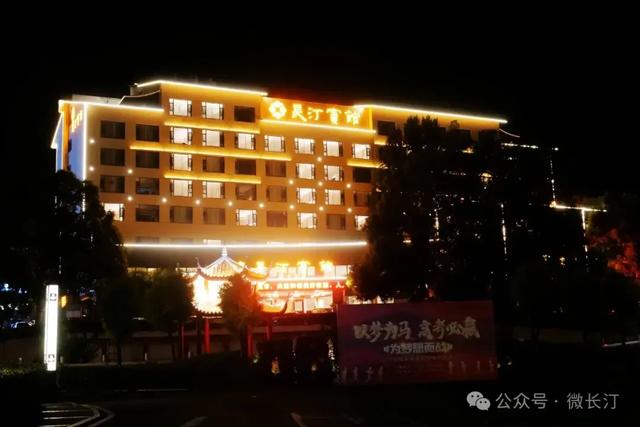 暑期文旅“火出圈” 醉美长汀“来了就是客”