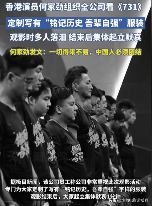 浴缸陪睡	、跪地服务、洗内裤擦马桶，给明星当员工有多难