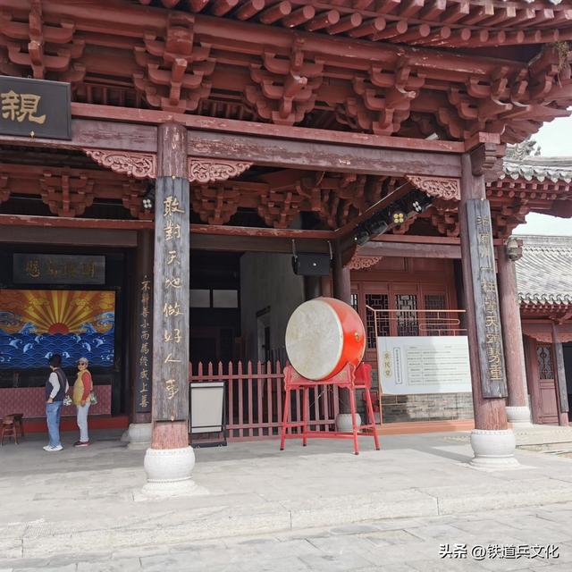 刘甲申||蔚州古城一日游