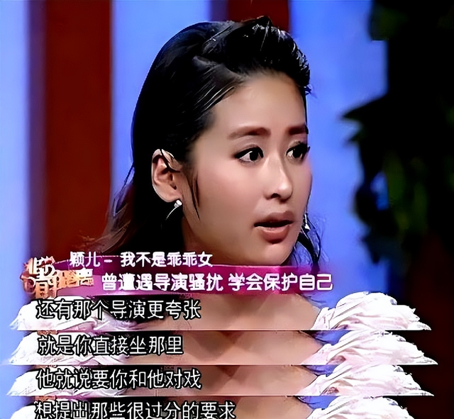 陪睡陪玩只是冰山一角，明星曝出的圈中内幕，一个比一个荒唐!