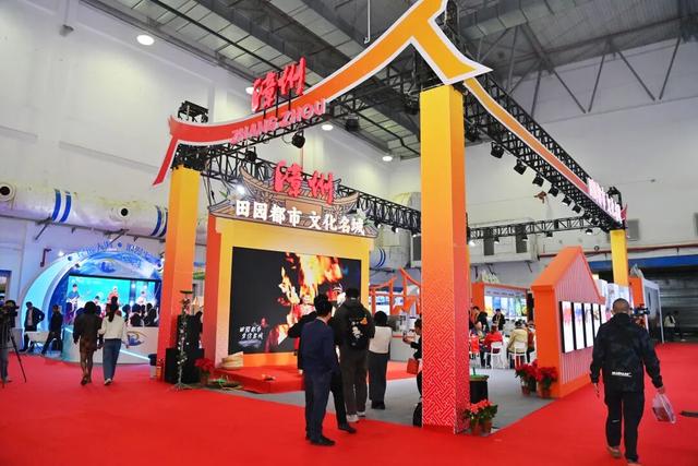近800家参展商、16大展区……2025福建旅游交易会在南安启幕！