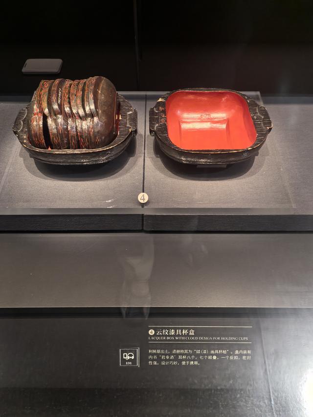 长沙游记（上）