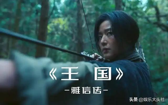 全智贤辱华后续，24小时内多方品牌表态，lv方的反应才最值得关注