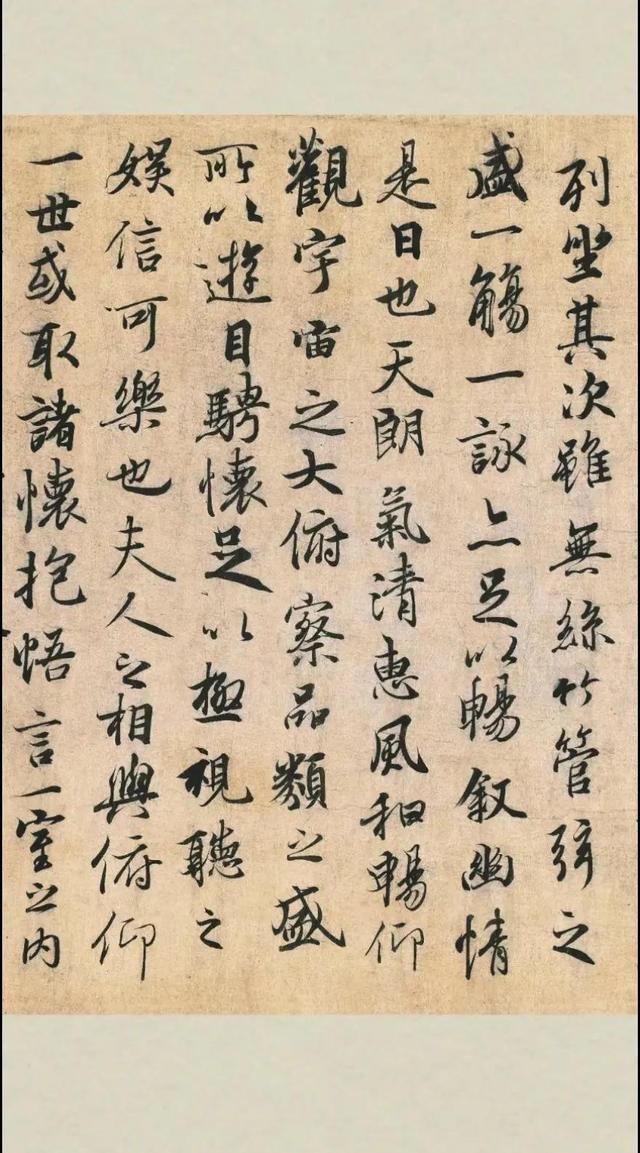 书圣故里 • 墨韵流芳 • 绍兴王羲之故里戒珠讲寺！