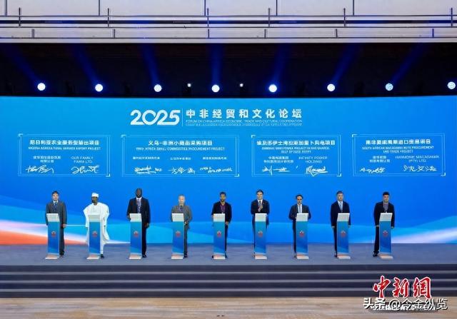 月薪4.5万？大使馆急撤侨！非洲淘金，是财富狂潮还是"夺命"陷阱