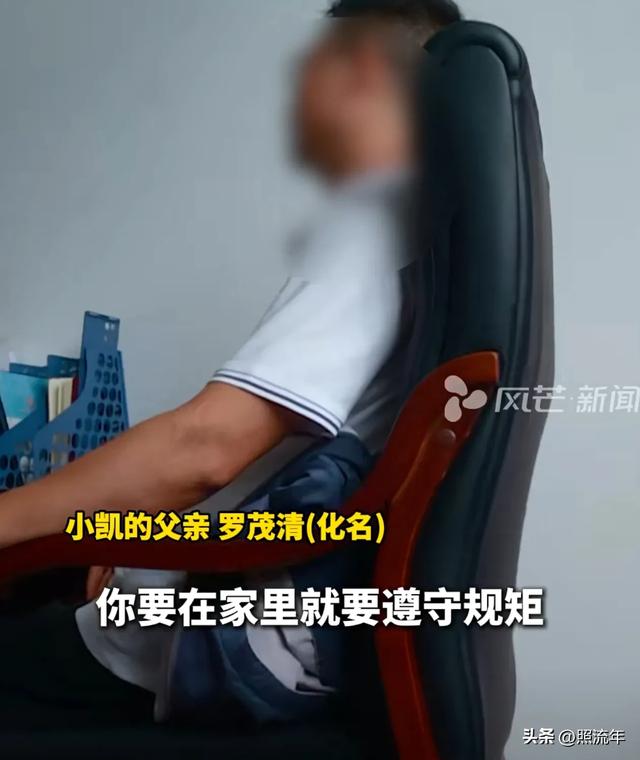 一男生高考575分 父母将其赶出家门 学生求助媒体 妈妈：谁来都没用