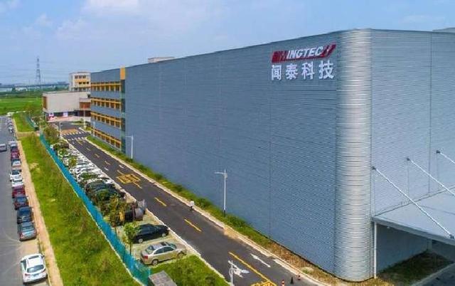 抢了公司还想要芯片？东莞封装厂断供，不止荷兰，欧美客户都急了