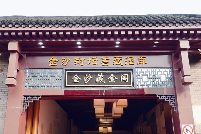 贵州最特别的地方，美食美酒人文历史都不缺