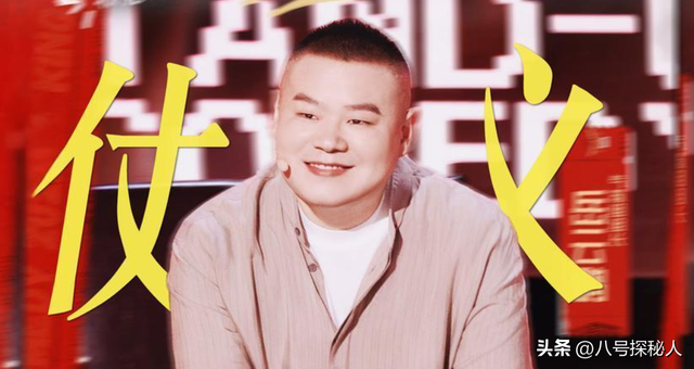 陪玩陪睡仅开胃菜，又一位内娱女演员曝"潜规则" 原来岳云鹏没说错