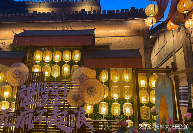 江西望仙谷景区旅游攻略：可按一逛二玩三节目，适合全家游！