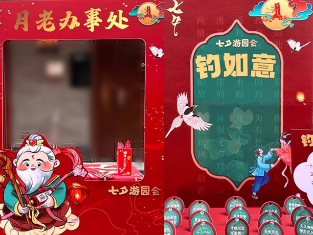 七夕首演，来黄鹤楼中听玉笛