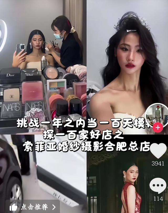 垃圾堆走出的超模！19岁女孩帮男友爸爸捡废品被挖掘，身高181cm