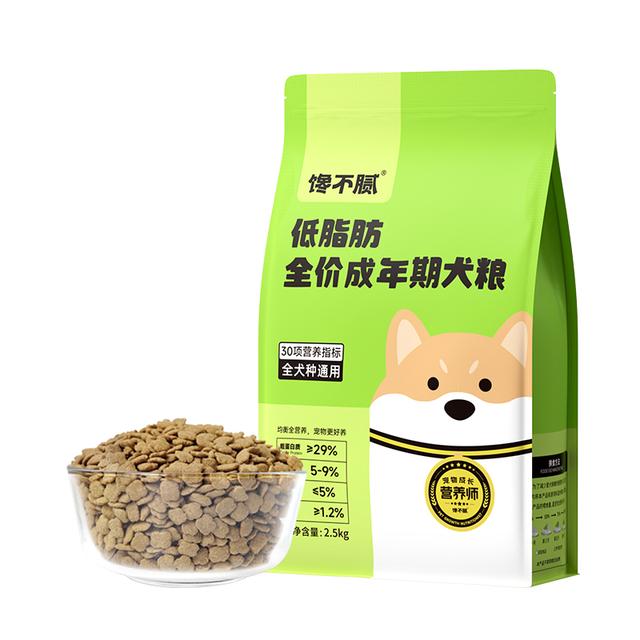 泰迪标准体重是多少？附体重偏轻 / 偏重应对方法及狗粮推荐