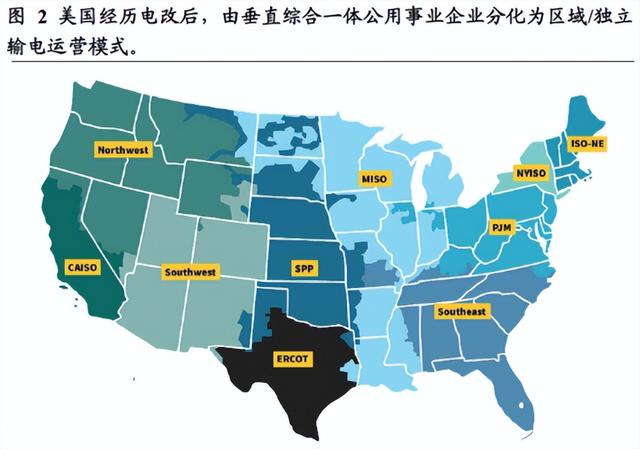 电力短缺“卡脖子”：美国AI产业的阿喀琉斯之踵与中国启示
