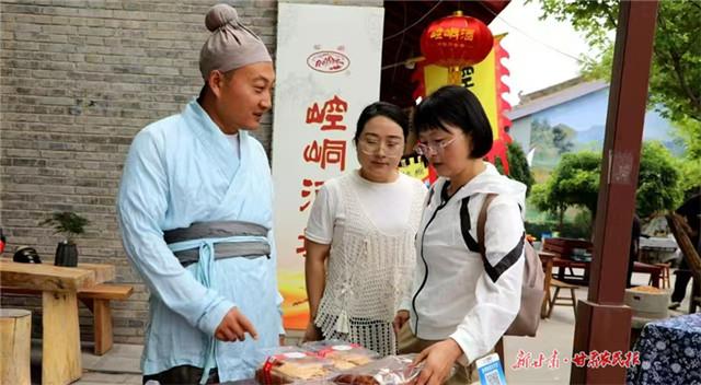 【联动宣传】崆峒古镇，惊现一个金庸笔下未写完的“江湖”