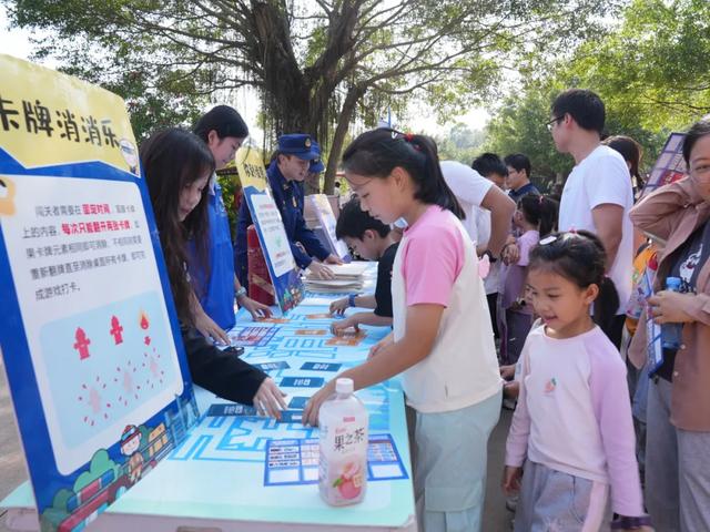 消防宣传月丨赶紧冲!本周活动表曝光→互动学习赢好礼,不来亏大了!