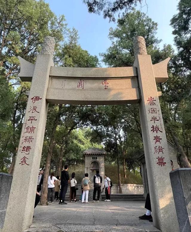 北京没想到	，上海也没想到，这回轮到洛阳低调出圈了